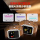 Bopi blood sugar monitoring watch blood pressure watch smart healthy blood lipid uric acid heart rate blood oxygen all-in-one machine for home needle-free instrumentation old people sleep exercise phone bracelet gift body fat ingredients analysis heart health status research Apple Huawei machine