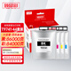 Zhenyincai совместим с Epson WF-C869RA Printer Ink и чернилами Bag PX-7070 чернильный картридж T9742 Blue C (735,2 мл)