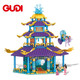 Gudi Yeluli girl building blocks Frozen castle girl building blocks toys girl building blocks assembled toys 6-12 years old assembled toys New Year gifts Shui Linglong Palace (683Pcs)