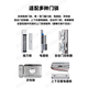 DS-K1T671/673/F72/680/BMFW 7-дюймовый контроль доступа к отпечаткам отпечатков