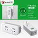 Bull (Bull) Bull Bull Socket Panel Panel Multi-Loch-Konverter Ein-Turn-Multi-Check-Plug-in-drahtloser Zwei-Twist-Zwei-Plug-Plug-In-Gn-Ein-Turn-Sechs-With-Switch 9733 K Bull