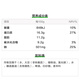 Baiyu vegetarian beer meat slices 160g refrigerated soy products