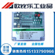 Dust collector pulse controller SR-PDC-ZC6D/8D/10D/12D/16D/20 pulse valve controller 24V 12-way 220V