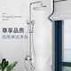 Dongpeng (DONGPENG) shower head complete set of handheld shower head lift shower shower head set three-function shower head