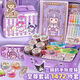 
Little Machi Handbook Tape Sticker Set Handbook Full Set Material Tool Materials Free Girl Toys New Gift Box Cheap Guka Sticks All Things A Whole Box [Including Suitcase] 688-piece Set Handbook + Release Book