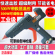 RSRDDY industrial grade adjustable temperature 300W constant temperature 400W500W high power hot melt glue gun with extended tip and thin mouth carton sealing stick yellow 200W with switch single gun 3 yuan rebate upon receipt