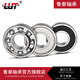 Harbin Bearing 6200 6201 6202 6203 6204 6205 6206 6207ZZ RS 6202 rubber cover (imported quality) others
