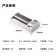 得力得力GQ190金属照片塑封机3890办公过塑机压膜机商用冷裱A3/A4相片 3895 /送6寸膜100张