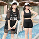 Qianxiufei Traje de baño de gran tamaño para la cubierta del vientre de las mujeres 200 Jin [Jin es igual a 0,5 kg] Fat Sister Traje de baño de la materia caliente Traz de la cubierta del vientre del verano NUEVO ALIMO CONTRITO COMO COMO COMBOTAL M 6625-Black 4xl (150-165 Jin [Jin equivale a 0,5 kg])