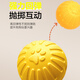 Hanhan Paradise Pet Dog Toy Bouncy Ball Bite-Resistant Dog Training Artifact Large, Medium and Small Border Collie Teddy Can't Bite Puppy Toy
