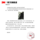 
3M gas mask, dustproof mask, mask, formaldehyde and anti-smog, protective chemical spray paint pesticides, yzl 6200+6001, seven-piece set [620E organic gas]