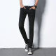 Jiaomanlian helle neun-Punkte-Jeans-Männer schlanke elastische kleine Füße Hosen koreanische Modemarke BEGARTED Dünnstil 9756 28
