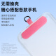 Kovo Mobiltelefon Lanyard High-End geflochtene Handgelenkseilschale Neues Style-Seil eingedickt und verlängert für iPhone15Promax/Mate60 Crossbody-Modell [mit Clips]