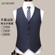 杉杉【三件套】西服套装男士修身职业正装西装商务新郎服结婚礼服男装