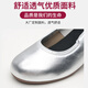 Bazeman dance shoes for women soft sole mid-heel Latin dance shoes round toe square dance shoes for women dancing shoes for women spring and summer new style silver (soled) 3.5 cm 37 (235)