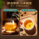 
Nantong Sihai Tongrentang Wubao Tea Wolfberry Mulberry Ginseng Polygonatum Maca Tea Men's Nutritious and Healthy Eight Treasure Tea Bag 150g