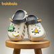 Balabala Dinosaur Children's Croc Shoes Baby Slippers Boys' Indoor Soft-soled Anti-Slip Sandals Slippers for Middle-aged and Older Boys Boys to Wear Summer