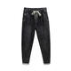 Fr.yh.zh Winter Elastic Belt Long Jeans für Männer ohne eisernen Kordelzug lose Füße entspannt und lässig Frühling und Herbst vielseitige Haremhose schwarz 7760 3xl empfohlen 155-175jin [Jin entspricht 0,5 kg]