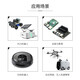 WHEELTEC 【顺丰空运】单点激光测距模块STP23模组雷达传感器串口TOF原理毫米级精度机器人配件TI杯电赛 S21C四路串口测距模块采集板