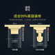 Désodorizant Golden Copper Tee-Wall Drain Épaissison Core Core Salle de bain Douche à laver Machine à laver humide Dry Zone Copper Gold 6623T Core Washing Machine