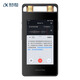 iFLYTEK Smart Recorder SR502 Dual Screen Translation Machine Set Professional Recording Noise Reduction Real-time Online Offline Translation Translation