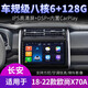 适用长安欧尚X70A欧诺S之星5星卡A600导航中控显示大屏倒车一体机 WiFi版(1+32G)带DSP音效(自行安 标配主机(IPS屏1280X720)