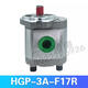 Hydraulic pump high pressure gear oil pump HGP3AF8 F11R F13R F14R F17 F19R F23R HGP3AF17R TC brand
