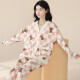 Lazy Rhyme Pajamas Women's Spring and Autumn Long-sleeved Cotton Suit Cardigan Kimono Two-piece Home Clothes Can Be Weared Outside New Style 1209 (165-L) 100 Jin [Jin equals 0.5 kg]-120 Jin [Jin equals 0.5 kg]
