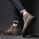 Giausa Brand Martin Boots Men's Men's Men's Spring and Summer New Boots Men's High Top Chaussures pour hommes Chaussures cuirs polyvalents Bottises British British Work Couleur de café masculin - Chaussures masculines Luxury 42
