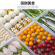 Dumpling storage box, refrigerator crisper, freezer tray for frozen dumplings, multi-layer quick-frozen fresh-keeping box, dumpling box, household dumpling freezing box, wonton box, quick-frozen food storage box, dumpling box, transparent model, 1 layer, 1 lid, can hold 60 dumplings