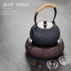 Tea Master Canghai Rotten Stone Tea Maker Electric Ceramic Tea Stove Southern Japan Cast Iron Kettle Glass Teapot Copper Kettle Tea Stove Home Appliance Electric Tea Stove Tea Maker Cast Aluminum Rock Xianyun Small Standard Edition 1200W