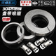 Tianzhuo Hardware 304 stainless steel homemade American hose hoop clamp large pipe clamp perforated steel tape pipe hoop coiled strap 304 tape reel 10 meters with 12 hoop heads