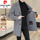 Pierre cardin 100% wool woolen coat men's double-sided wool goose velvet liner coat wool woolen coat medium length black [9923-100 wool] 170/84A [M-120Jin[Jin equals 0.5 kg]]
