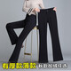 Jingluo Flare Hosen für Frauen im Herbst und Winter plus samt verdickte Anzughose für elastische hohe Taille, schlanke schlanke Hose für Frauen Casual Hosen 9885 Black Neun-Punkte Elastic Taille-Spring und Herbststil xxl xxl