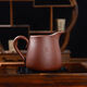Zun pot purple sand fair cup tea sea tea divider kungfu tea set accessories purple clay carved landscape cup