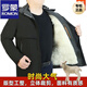 
ROMON Fur Porch (ROMON) Fur Porch Men's Pure Fur Fur One-piece Jacket Real Wool Removable Inner Boat Jacket Anti-cold Thickened Winter Wool Porch Porch Porch with Silver Fox Fur 2XL [120-140Jin [Jin equals 0.5 kg]]