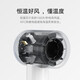 小米（MI） 米家高速吹风机H501SE家用大风力负离子护发速干降噪大功率 智能恒温吹风筒情人节礼物非IOT联动 米家高速吹风机H501SE白色