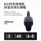 Quanmeng [Live-Broadcast-Empfehlung] Mikrofon Audio Integrierte Soundkarte Mikrofon Wireless Mobiltelefon Live-Soundkarte Set National TV Karaoke Family KTV CAR MOMIKROFON Q9 Pro Version + Quanmeng Wireless Lading Base