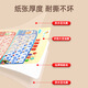ShinTryBaby Audio Early Education Stand Chart Literacy Pinyin Letters Enfants Multiplication Point Math Point Prononciation Apprenti