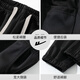 Huili Casual Hosen Herren Frühling und Herbst Bindenhose Herren Fitness Sport Jogginghose Herren Komforthosen Herrenhosen Schwarz XL