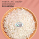 
Lingxian Valley Malaysian bird's nest authentic bird's nest broken soaked pregnant women's dry cups and bird's nests. 100 grams of large bird's nest strips for self-use
