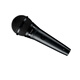 SHURE Genuine original brand new Suzhou-made Shure SV100 SV200 PGA48 PGA58 dynamic microphone home karaoke guitar speaker playing and singing microphone speech KTV PGA58LC + 3 meters 6.5 line genuine national bank