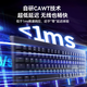 CHERRY Cherry (CHERRY)MX2.0S mechanical keyboard Wireless Bluetooth three-mode e-sports gaming keyboard Computer and office without steel plate structure Three-mode Undersea World Green axis