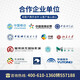 戴尔（DELL）服务器R740/R240/R440扩展卡/RISER卡/PCI插槽/提升卡 R740Riser2扩展卡:1个X16/2个×8口