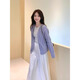 Vestido de primavera y otoño de Xuefei Lanqi para ropa para mujeres, un conjunto completo de 2025 NUEVO FIRMA LECHO PURE PURO SED SECURDE, Cárdigan púrpura + Vestido L [sugerido 110-125 Jin [Jin iguala 0.5 kg]]]