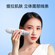 康佳（KONKA）黑头铲家用吸黑头仪器清理神器电动导入导出提拉面脸部美容仪清洁黑头吸出器情人节礼物男女实用