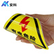 Anke Electrical Hazard Warning Stickers 12*12cm 5 Pack Triangular Safety Signs Warning Signs