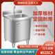 Kitchen stainless steel sink cabinet floor-standing integrated vegetable basin sink cabinet with operating table sink commercial 100*50*80 single pool left platform extra thick model none