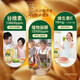 长寿花高谷维稻米油1.8L食用油小瓶装米糠油健康食用油清香植物油 高谷维稻米油1.8L谷维素13800ppm