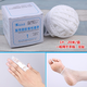 Yijiakang elastic bandage medical mesh bandage mesh sleeve elastic cap elastic bandage finger knee joint 3#10 meters suitable for children's wrist forearm